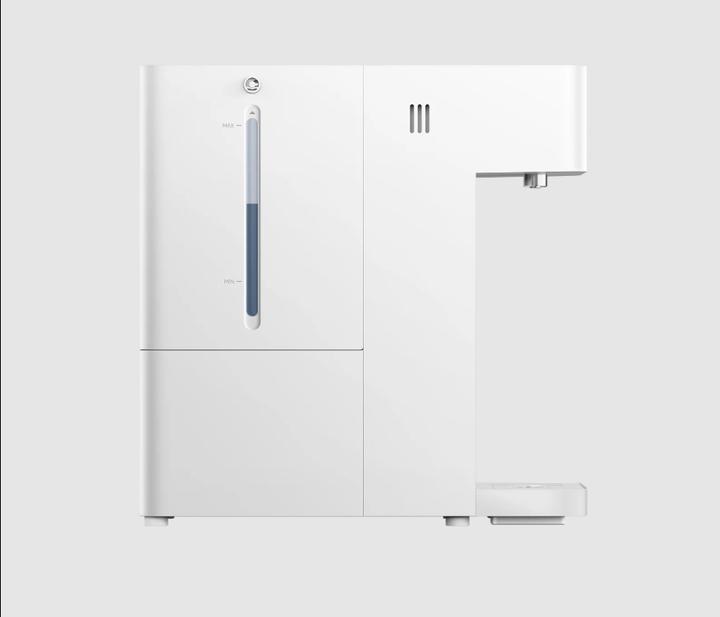 Image du produit Xiaomi distributeur d'eau intelligent