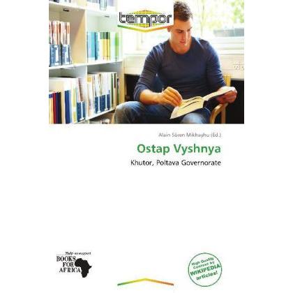 Ostap Vyshnya, Fachbücher von Alain Sören Mikhayhu