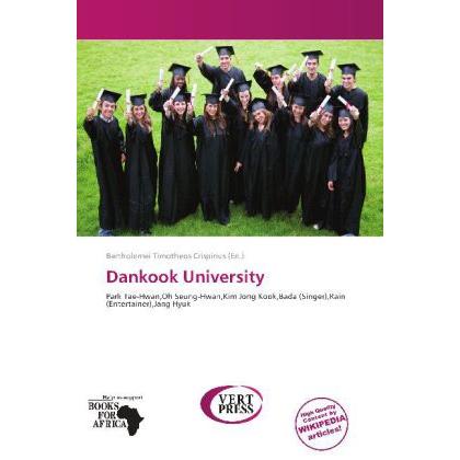 Dankook University, Ratgeber