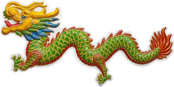 Produktbild Widmann 3D DRACHE 100x42 cm