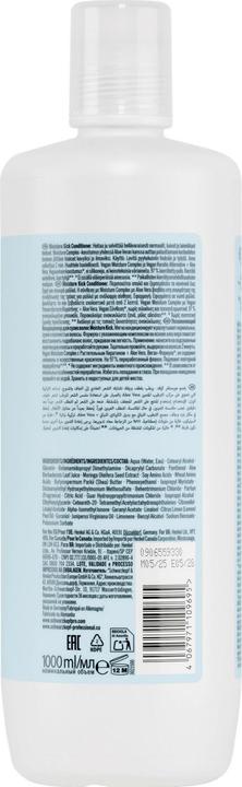 Image du produit Schwarzkopf BC Moisture Kick - Conditioner Aloe Vera (1000 ml)