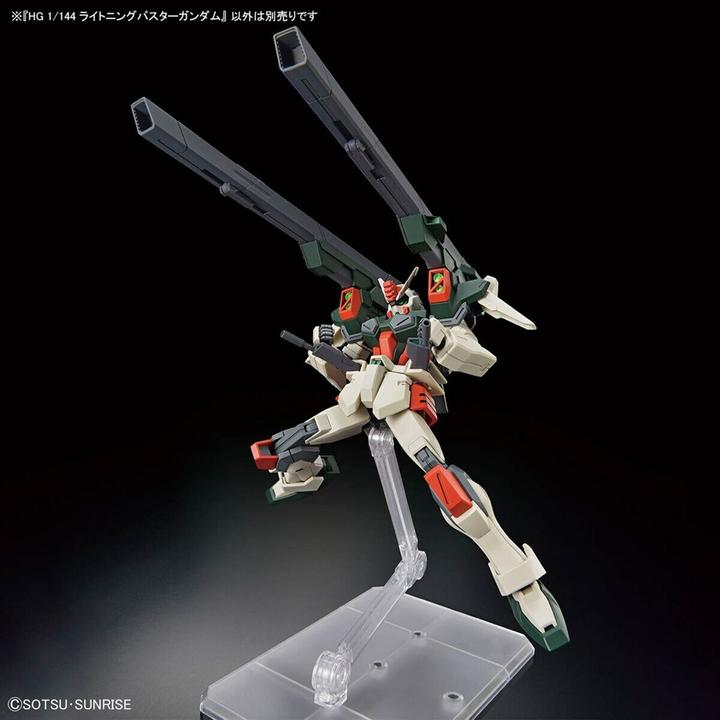 Actual product image Bandai GUNDAM - HG 1/144 Lightning Buster Gundam - Model Kit