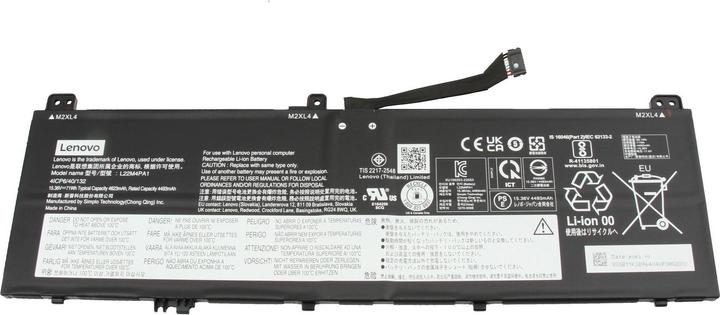 Image du produit Lenovo 5B11K38966 (4 cabines, 4623 mAh)
