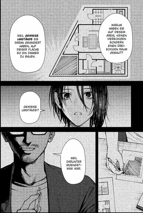 Actual product image Panini The Strange House 02 (German, Claudia Peter, Kyo Ayano, Uketsu, 2024)