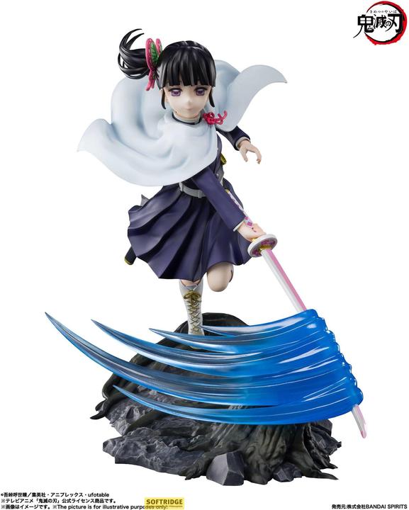 Produktbild GED AF Demon Slayer FiguartsZERO Kanao Tsuyuri 15cm