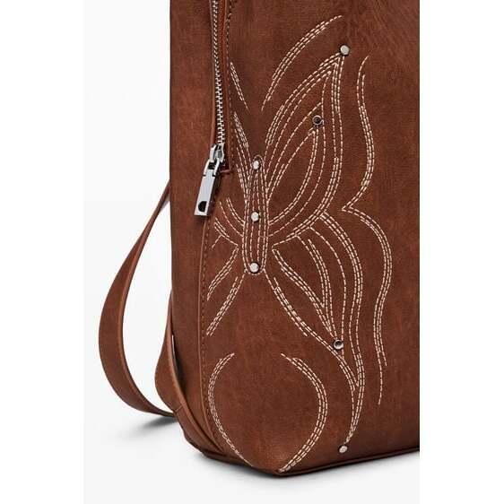 Produktbild Desigual mini-rucksack goodall sand sumy