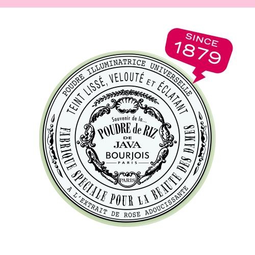 Produktbild Bourjois Java Rice Powder (Translucent)