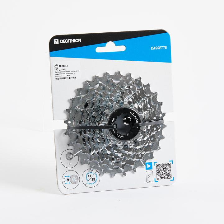 Immagine prodotto Decathlon Hytr (11-velocità, 11-28)