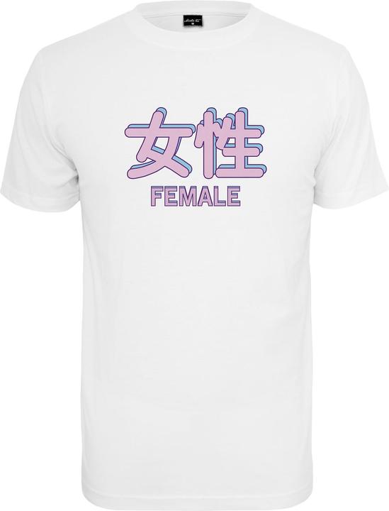 Actual product image Merchcode Ladies Female Tee (M)