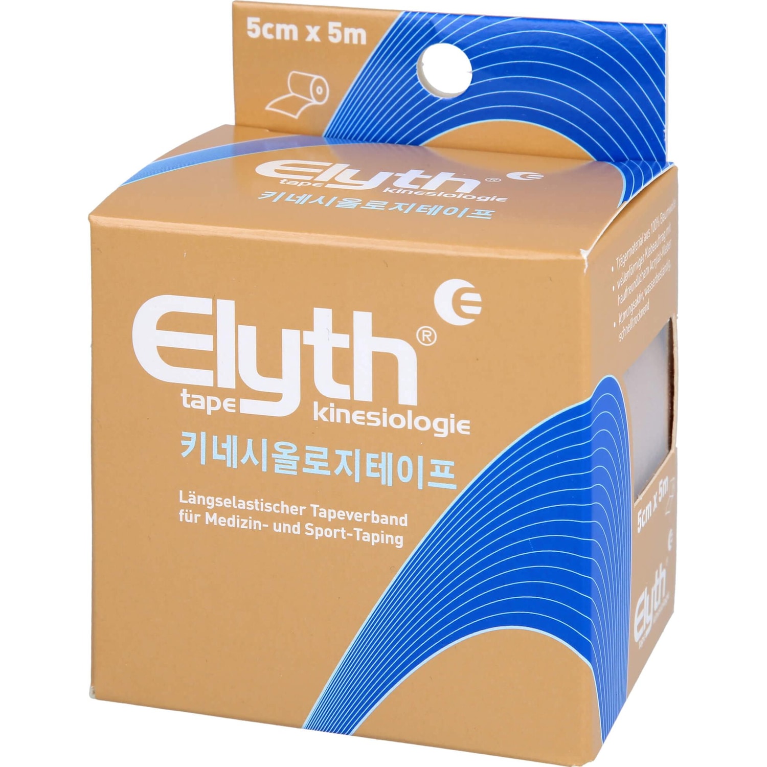 Kanzlsperger, Kinesio Tape, KINESIOLOGIE TAPE ELYTH 5cmx5m NE, 1 St BAN (5 m)