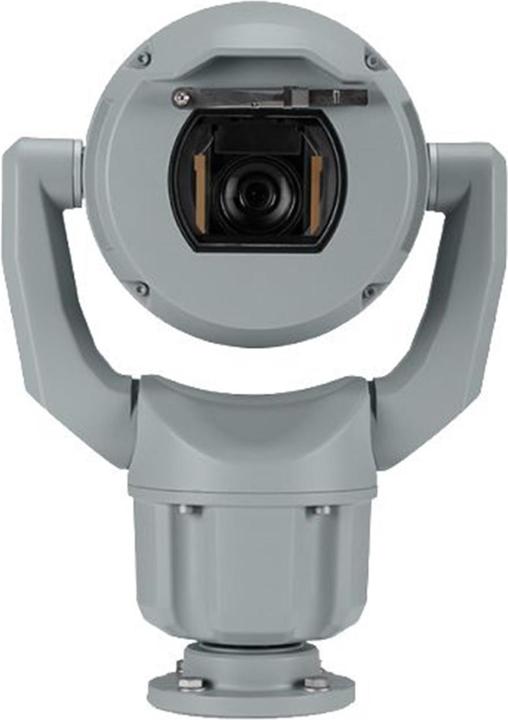 Actual product image Bosch Security Systems MIC IP starlight 7100i PTZ