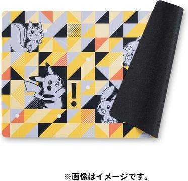 Immagine prodotto Pokémon Tappeto da gioco Pikachu Power Grid