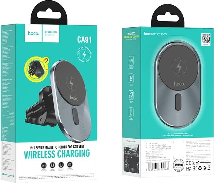 Immagine prodotto Hoco Supporto magnetico per auto CA91