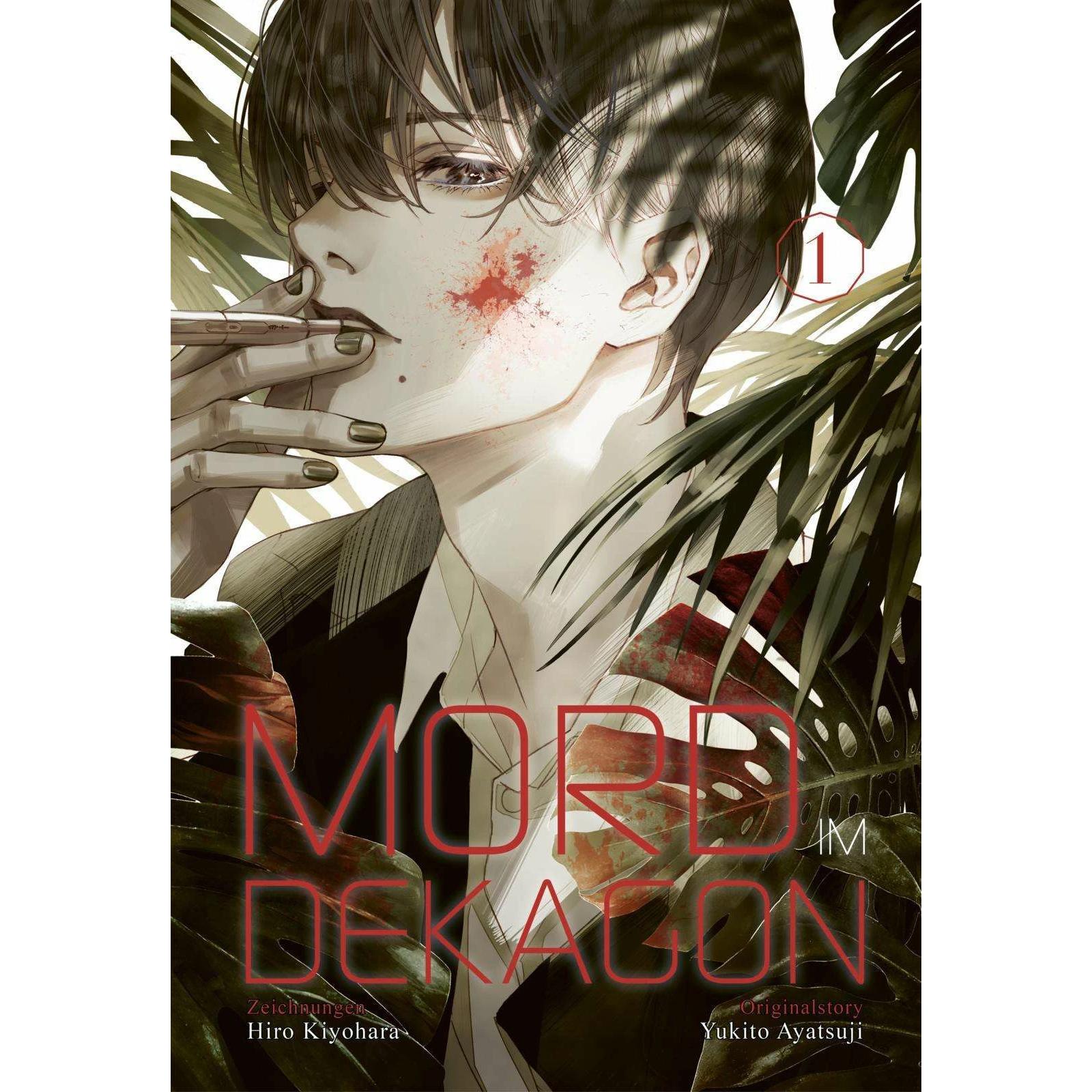 Thumbnail - Mord im Dekagon 1, Belletristik von Yukito Ayatsuji, Hiro Kiyohara