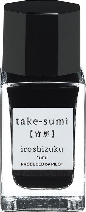 Produktbild Pilot Tintenfass (Schwarz, 1 Stk.)