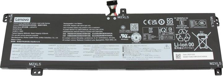 Actual product image Lenovo 5B11N45339 (4 cubicles, 4725 mAh)