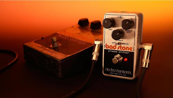Actual product image Electro-Harmonix Bad Stone
