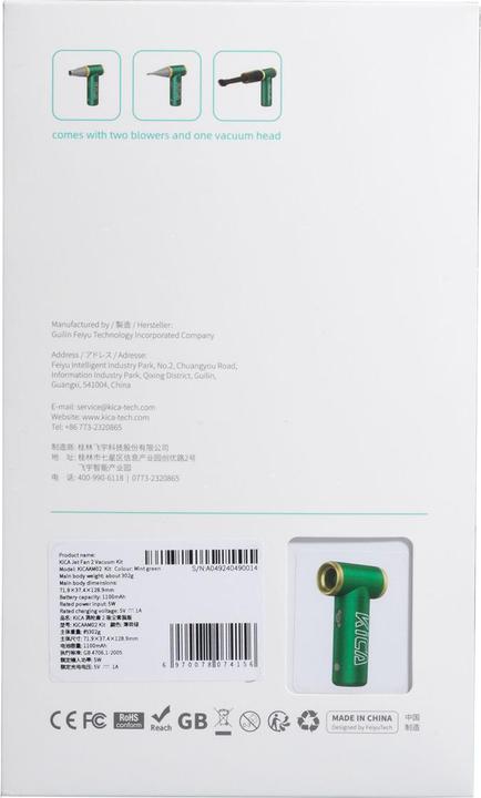 Actual product image Kica Jet Fan 2 Vacuum Kit