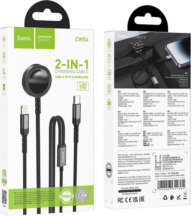 Image du produit Hoco CW54 Câble de recharge pour Apple Watch Series, noir