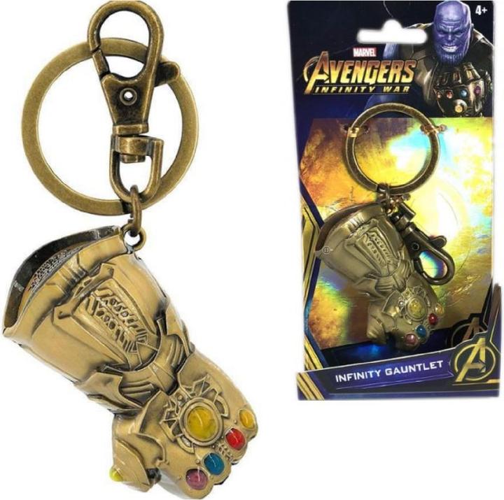Actual product image Monogram Int. Marvel porte-clés métal Infinity Gauntlet