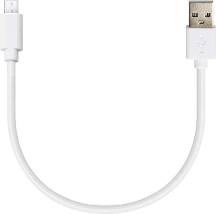 Actual product image PowerGuard Short micro USB cable white 25cm (USB 4.0)