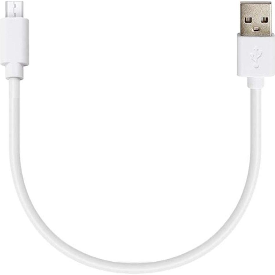 PowerGuard Kurzes Micro USB Kabel weiss 25cm (USB 4.0), USB Kabel
