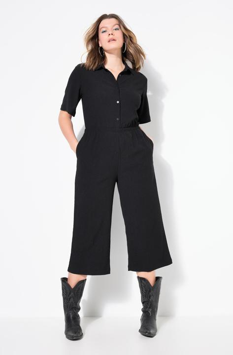 Immagine prodotto Studio Untold Tuta dal taglio ampio con culottes (54)