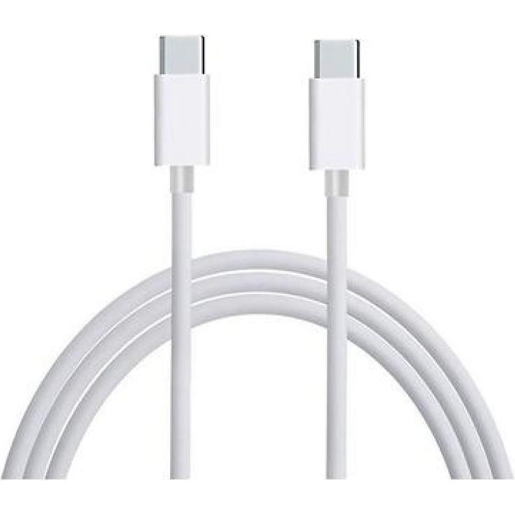 Samsung Galaxy S20 Ultra USB data cable type-C EP-DG980BWE - White, Cavo USB