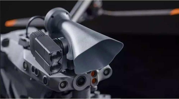 Produktbild DJI CZI LP12 Speaker & Spotlight for M30 (DJI Matrice 30)