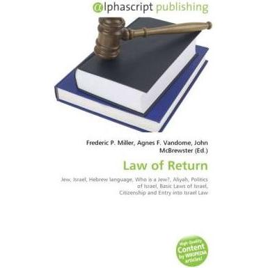 Law of Return, Fachbücher