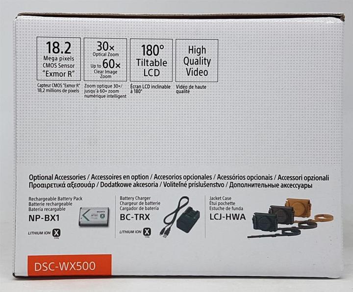Productafbeelding Sony Cyber-Shot DSC WX500 (4,3 - 86 mm, 18.20 Mpx, 1/2,3'')