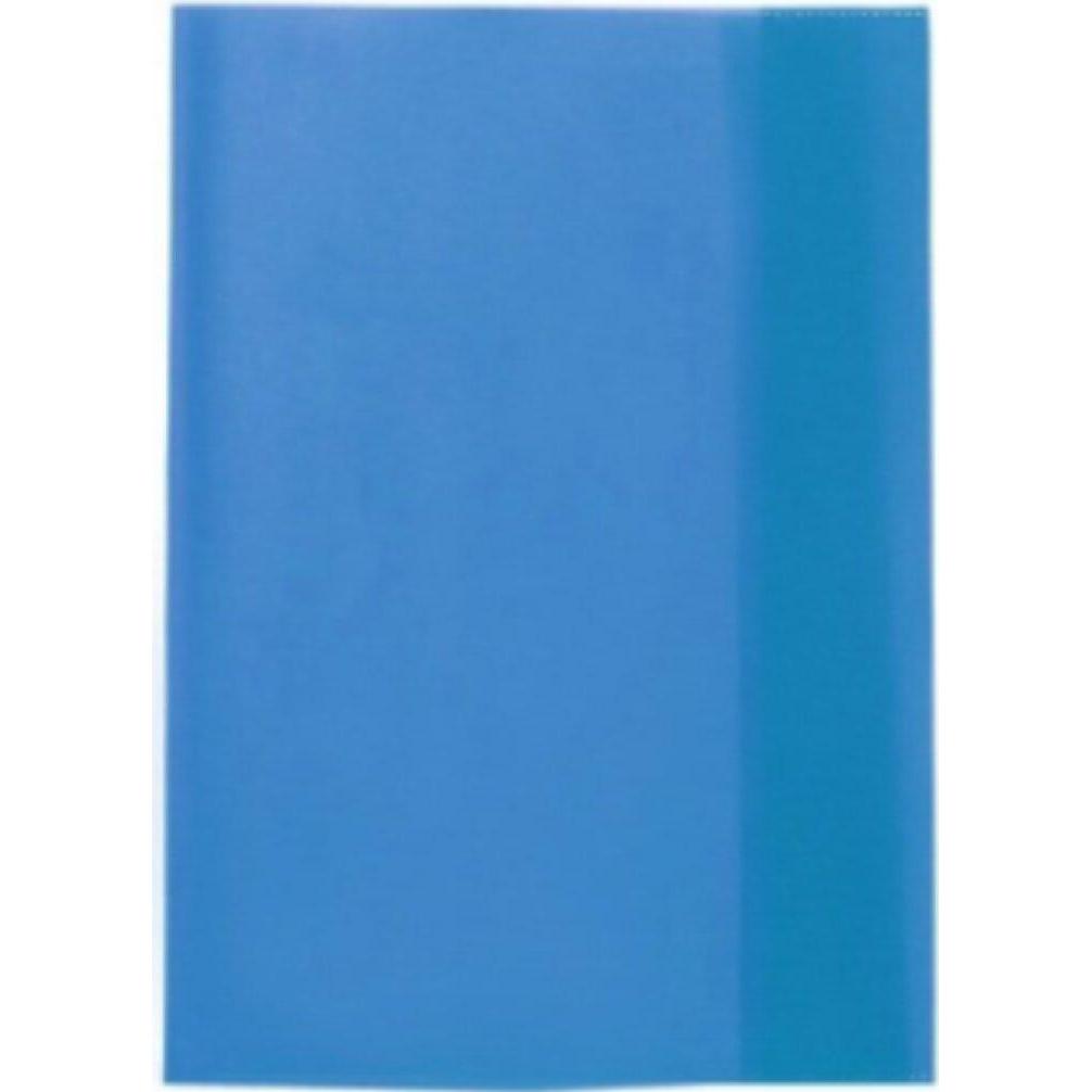 Oxybag, Mappe, Hülle für Notizbuch A4 blau (A4)