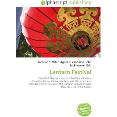 Lantern Festival, Fachbücher