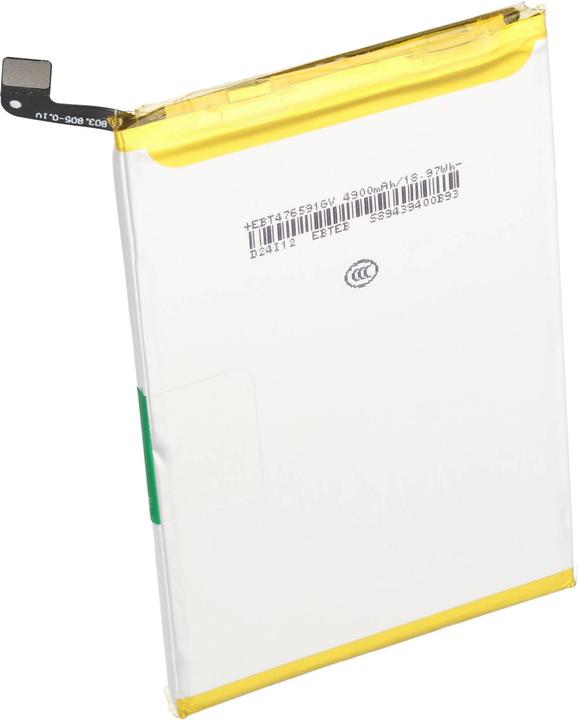 Produktbild AccuCell Akku passend für OPPO V11, Li-Polymer, 3,87V, 5000mAh, 19,35Wh, ohne Werkzeug