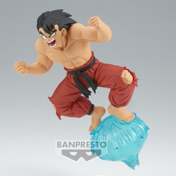 Actual product image Banpresto DRAGON BALL - Son Goku - Figurine GXMATERIA 13cm
