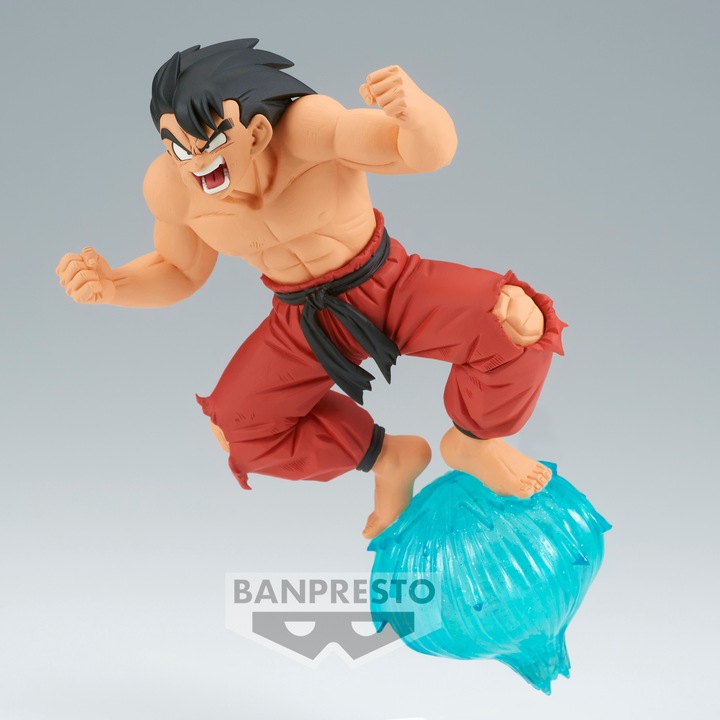 Actual product image Banpresto DRAGON BALL - Son Goku - Figurine GXMATERIA 13cm