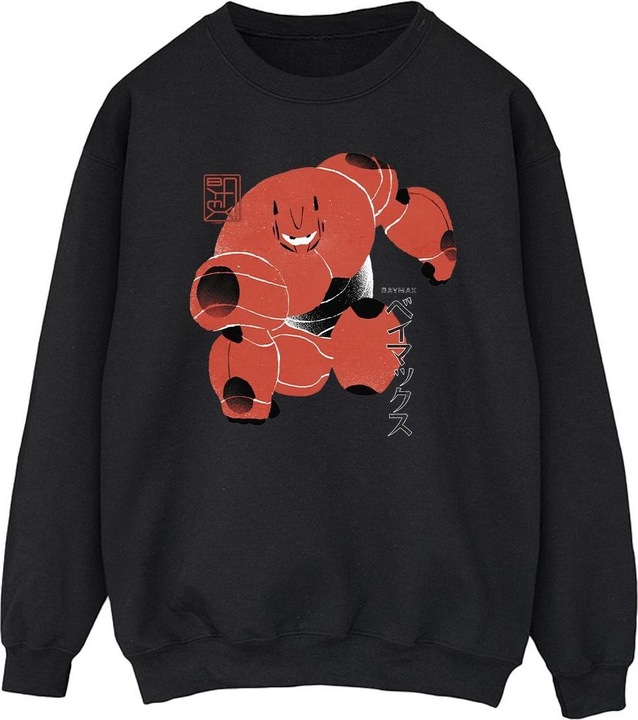 Produktbild Disney Big Hero 6 Baymax Suite Pose Sweatshirt (S)