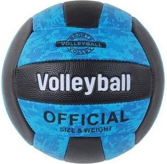 Produktbild Lean Toys Blauer und schwarzer Volleyballball, Grösse 5 (5)
