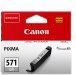 Image du produit Canon Cli-571gy (GY)
