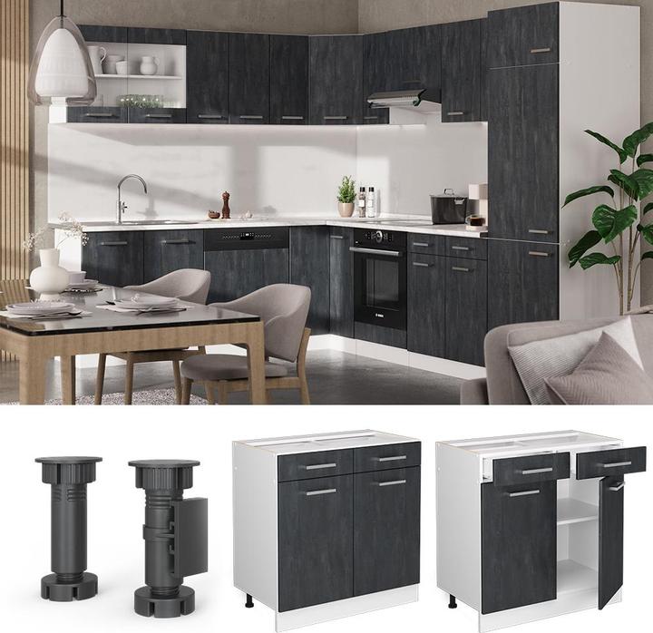 Produktbild Vicco Küchenunterschrank R-Line (80 x 46 x 81.5 cm)