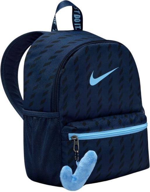 Actual product image Nike JDI mini backpack with colour gradient for children (11 l)