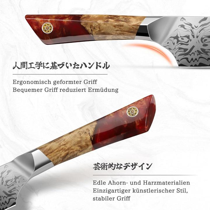 Produktbild Shan Zu White Tiger Series Küchenmesser (20 cm)