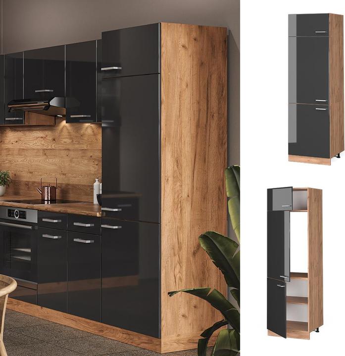 Produktbild Vicco Kühlumbauschrank R-Line (60 x 57.20 x 207 cm)