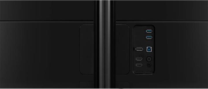 Actual product image LG 34uc88-B (3440 x 1440 pixels, 34")