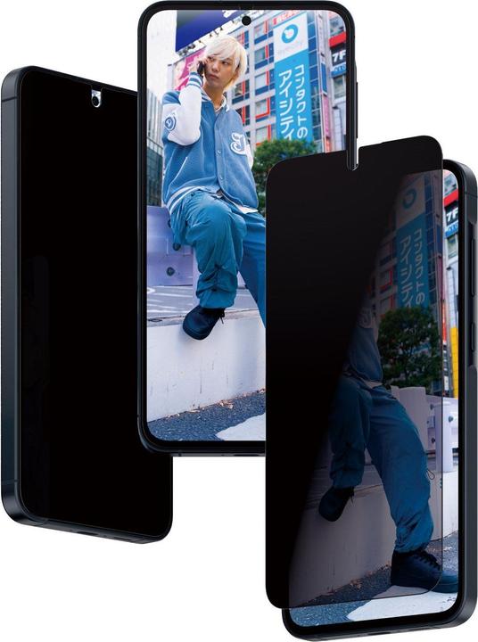 Actual product image PanzerGlass Privacy (1 Piece, Samsung Galaxy A55)