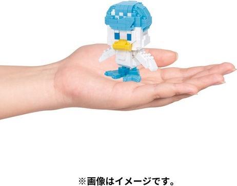 Actual product image Pokémon Nanoblock Salamence