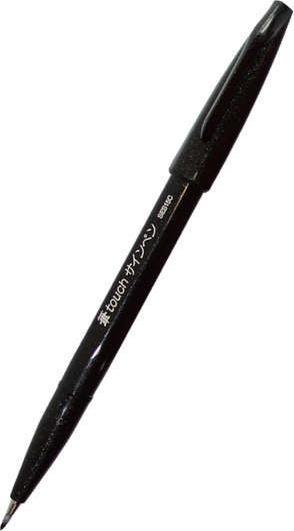 Actual product image Pentel Brush Sign Pen, Fibre Pen (Multicoloured, 1 x)