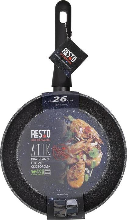 Image du produit Resto POÊLE À FRIRE D26 H5,1CM (26 cm, Poêle à frire, Aluminium)