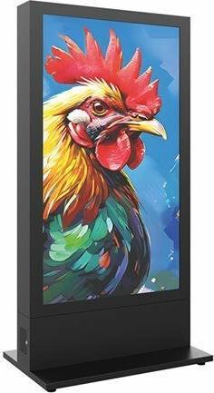 Immagine prodotto Hagor Chiosco HP 75" FS - B2B
