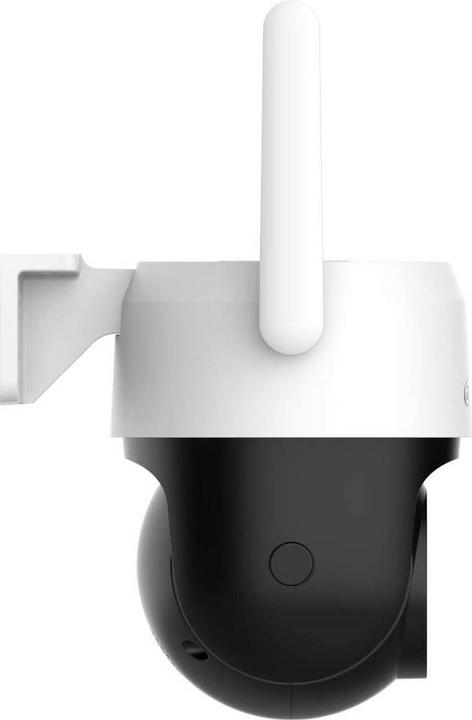 Actual product image Default Dahua Picoo A2 4G 5MP (DH-P5AE-PV-4G) (2880 x 1620 Pixels)